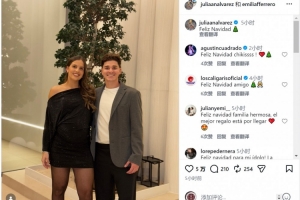 将迎来爱情结晶！阿尔瓦雷斯社媒晒与女友合照：圣诞快乐?