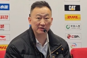 刘维伟:对克里斯的防守不好 上赛季在主场输山东有很多客观原因