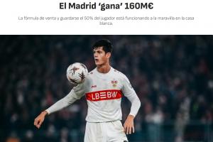 预估增值1.6亿?阿斯:帕斯等多人身价暴涨,皇马有50%二转分成
