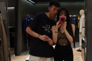 继续加油！北控男篮球员廖三宁晒照：新年快乐?