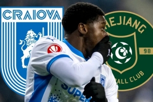 外媒:浙江向克拉约瓦大学报价120万欧,向恩辛巴提供合同遭拒
