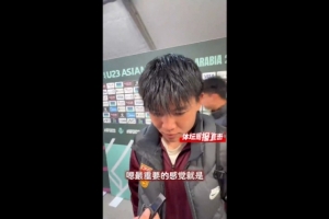 徐彬:每场比赛全队都希望拿下 只要能胜利吃再多苦都是值得的