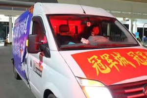 永州向南通送数万斤脐橙获赠试卷:从一年级到高三都有