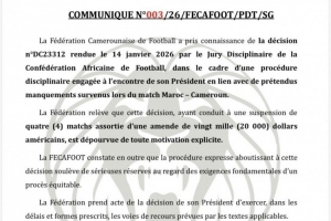 埃托奥因行为不当被禁赛4场+罚款2万美元,喀麦隆足协表示将上诉