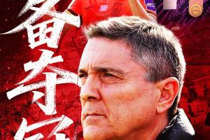 未来靠你们!国足U23年龄:11名20岁及以下球员,彭啸20岁 李昊21