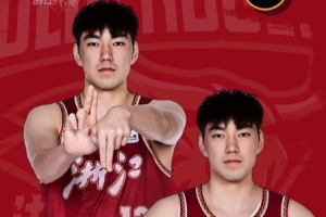 真挚的祝福！祝浙江男篮球员张洪硕24岁生日快乐??