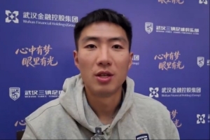 欢迎“方天画戟”加盟武汉三镇！来听听方镜淇对大家说了什么