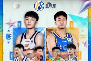 媒体人:媒体和球迷观点不太一致有割裂感 导致徐昕无缘南区首发
