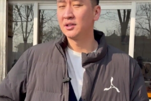 真香！孙悦吃沧州特色美食：大家还想看吃点啥？