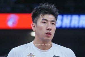 媒体人：邹雨宸的进攻比重需增加 全明星级别的中锋没出手权不行