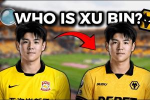 狼队博主介绍徐彬:绰号