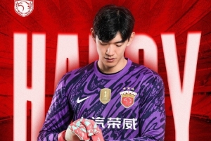 祝颜骏凌生日快乐