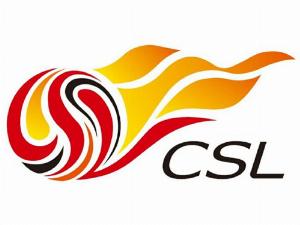 9家中超球队被罚！博主：这个赛季中超争冠格局将会迎来巨变
