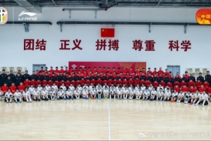 正式启幕!中国高中篮球集训冬令营在青岛国信篮球训练基地开营