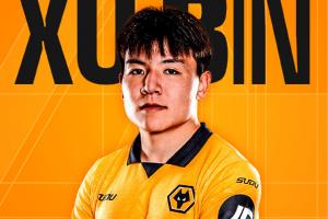 留洋!官方:U23国足队长徐彬加盟英超球队狼队!