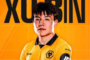 徐彬加盟狼队！媒体人：要去英格兰地区联赛 竞技上不如去葡萄牙