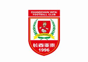 【冬训速递·教学赛】长春亚泰1-2山东泰山,老将谭龙进球
