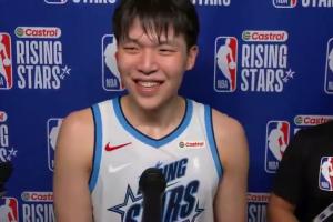 杨瀚森表示想亲约基奇 翻译害羞了?被小杨当场批评