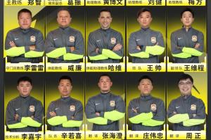 西海岸官宣一线队教练组：郑智主教练，黄博文、刘健、梅方任助教