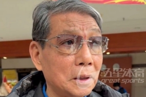 徐根宝指导肯定吕文君执教的努力,建议王燊超想当教练从青训开始