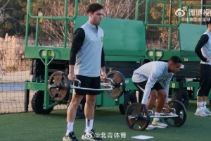 北青:国安热身赛3-1击败辽宁铁人,新援孔特的表现得到认可