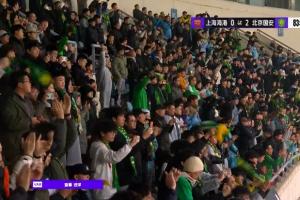 热议超级杯:国安比上赛季进步不小 海港状态差尚未达到自身上限