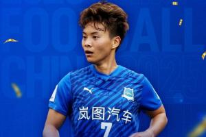 第五次获奖！官方：31岁王霜斩获2025年中国女子金球奖