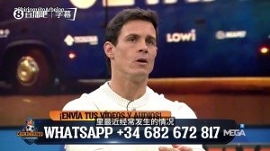 记者:皇马更衣室玻璃心的人太多 有人站出来提醒 另一个人就炸毛
