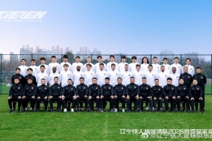 辽宁铁人一线队名单:严鼎皓8号,张洪福34号,热菲尼奥47号