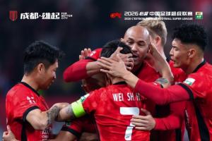成都蓉城5-1战胜深圳新鹏城,取得新赛季开门红!