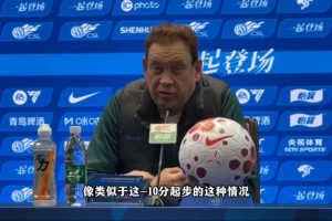 斯卢茨基:队内很少谈论-10分起步 大目标还是希望争第一拿冠军