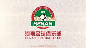 原河南队助教谈首战海港：希望队员们拿出河南足球的韧劲与血性