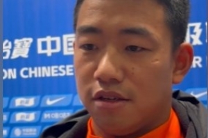 玉昆门将鲍亚雄:赢球很开心但还需磨合 若乱开大脚教练可能生气