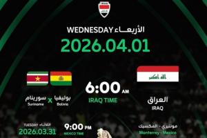 卫报:FIFA建议伊拉克坐25小时车离境,伊拉克拒绝并要求推迟赛程