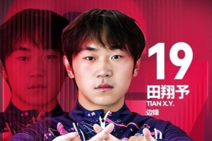 官方:原重庆铜梁龙边锋田翔予加盟中乙球队广州蒲公英