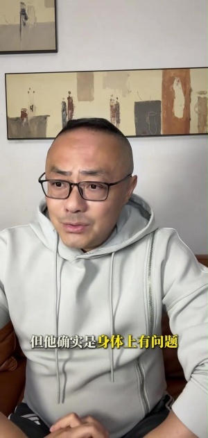 不可明说的伤病?魏翊东:达万回巴西做手术感染,他现在不能动