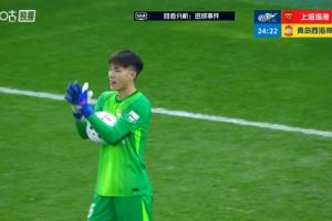 进球无效！莱昂纳多角球乱战破门，VAR介入取消