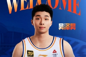 CBA首秀6分8板4助1断!吴泽昊:很感谢卢伟指导 给自己打六分