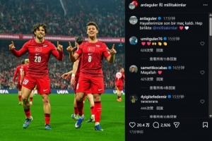 居莱尔社媒：距离梦想成真只差最后一场比赛了，一起加油❤️?