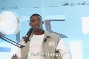 法比奥:欧洲人说中国脏乱差 我说你们根本不了解 待两周都不想走