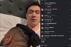基情满满！赵继伟晒与莫兰德亲密合照：他在撒娇...后者回复?