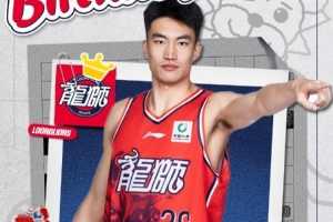 继续高飞猛进！祝高宇坤27岁生日快乐！???