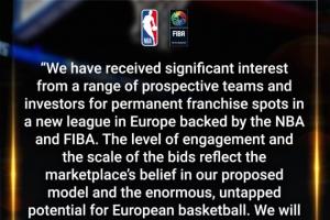 NBA官方:众多财团对新欧洲联赛兴趣浓厚 正在遴选合作伙伴