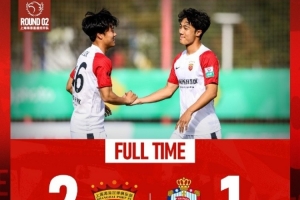 中乙第二轮,上海海港富盛经开队2-1海门珂缔缘队,取得两连胜