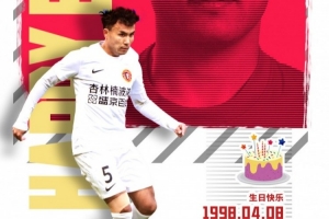迪力穆拉提 生日快乐?！