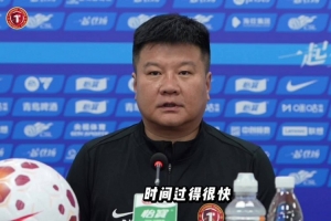 李金羽:客场比赛非常不好打,希望球队把拼搏的态度展现出来