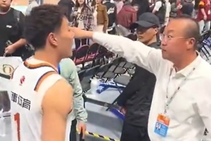 媒体人:五棵松安保是独立的 跟北京队没关系 记者都被无差别攻击