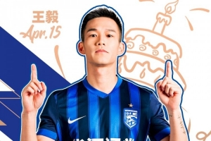 今天是王毅的生日，祝他生日快乐???