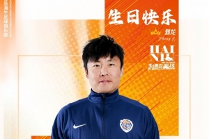 郑龙，生日快乐！?
