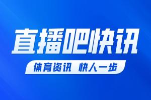 先下一城！第54分钟，拉莫斯头球破门，十人国安主场1-0英博